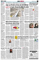 Page7