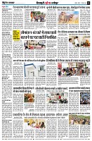 Page8