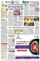 Page10