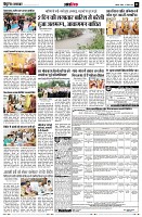 Page11