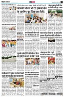 Page12