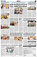 Page13