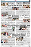 Page14