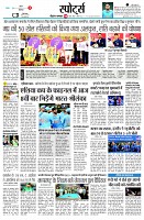 page8