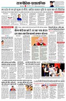 page2