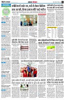 page4