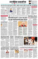 page2