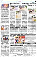 page6