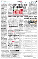 page7