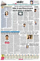 page10
