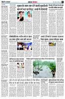 page5