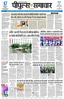 page1