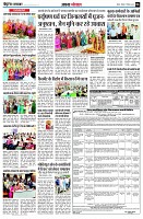 page6
