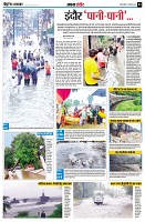 page4