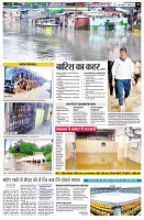page5