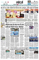 page11