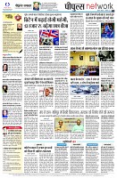 page12