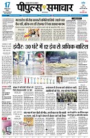 page1