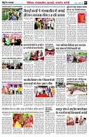 page9