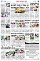 page10
