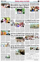page11