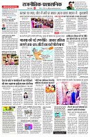 page2