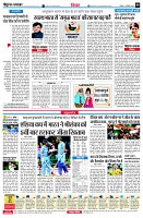 page8