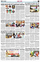 page5