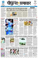 page1