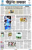 page1