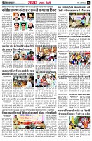 page5