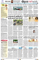 page12