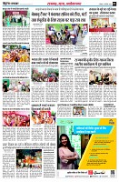 page3