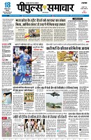 page1