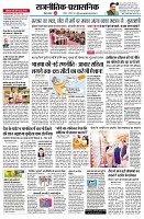 page2