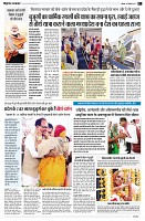 page4