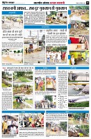 page9