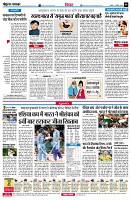 page6