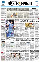 Page1