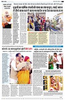 Page2