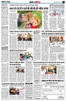 Page5