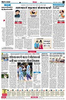 Page6