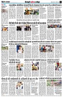 Page8