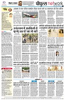 Page10