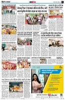 Page11