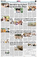 Page14