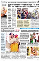 page2