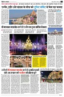 page4