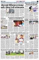 page5