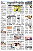 page9